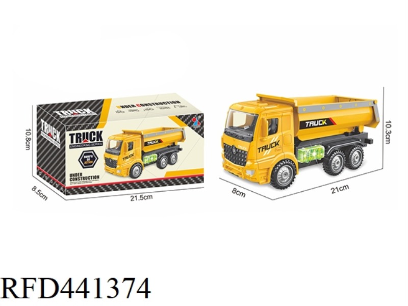 ELECTRIC DUMP MUSIC LIGHT UNIVERSAL ENGINEERING VEHICLE (NOT INCLUDE)