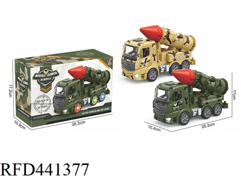 ELECTRIC DOOR OPENING MUSIC LIGHT UNIVERSAL MISSILE VEHICLE (NOT INCLUDE)