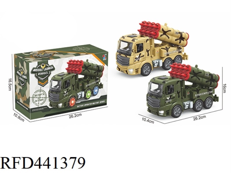 ELECTRIC DOOR OPENING MUSIC LIGHT UNIVERSAL MISSILE VEHICLE (NOT INCLUDE)