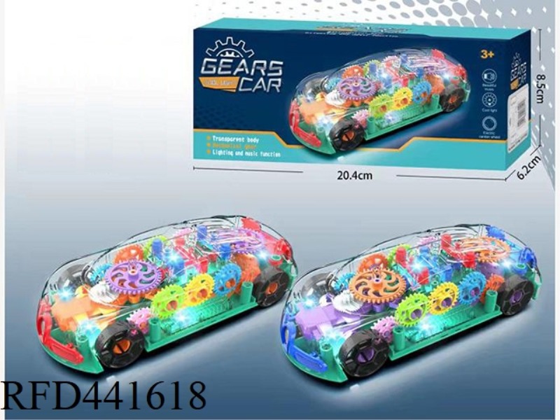 UNIVERSAL GEAR ELECTRIC VEHICLE
