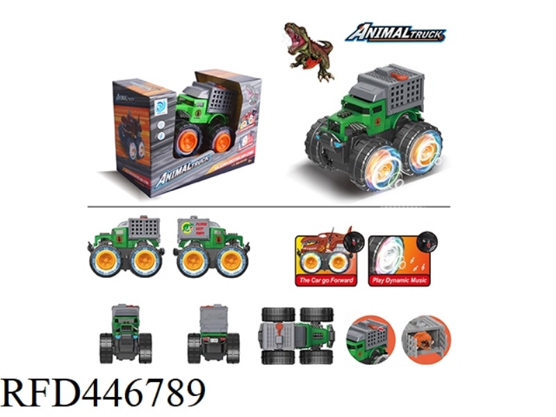 OFF-ROAD VEHICLE BONE SHAKER DINOSAUR BOX ELECTRIC CAR