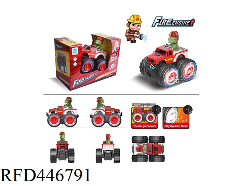 OFF-ROAD PICKUP TRUCK FIRE DINOSAUR ELECTRIC VEHICLE (NOT INCLUDE)