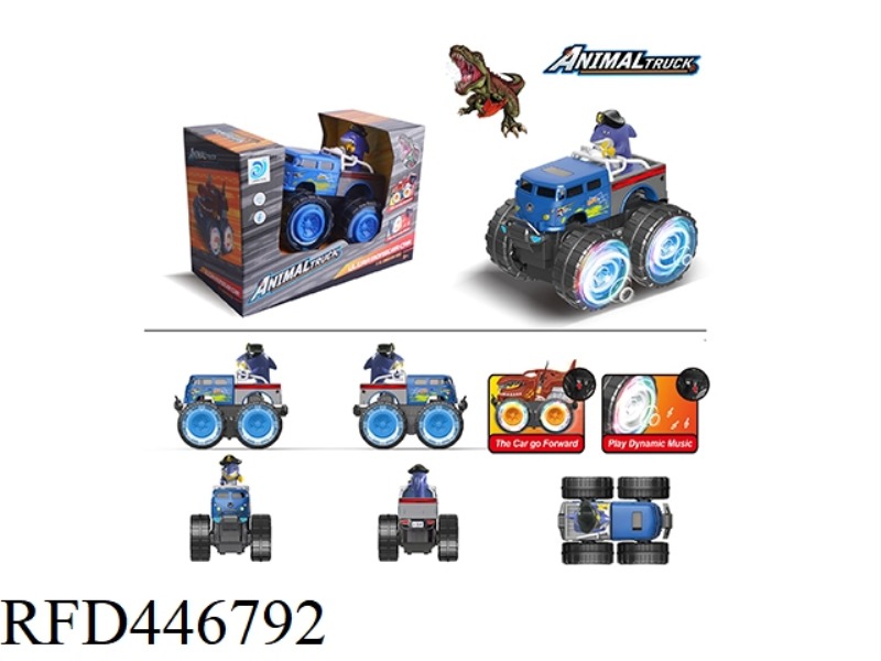 OFF-ROAD VEHICLE VOLKSWAGEN PIRATE SHARK ELECTRIC VEHICLE (NOT INCLUDE)