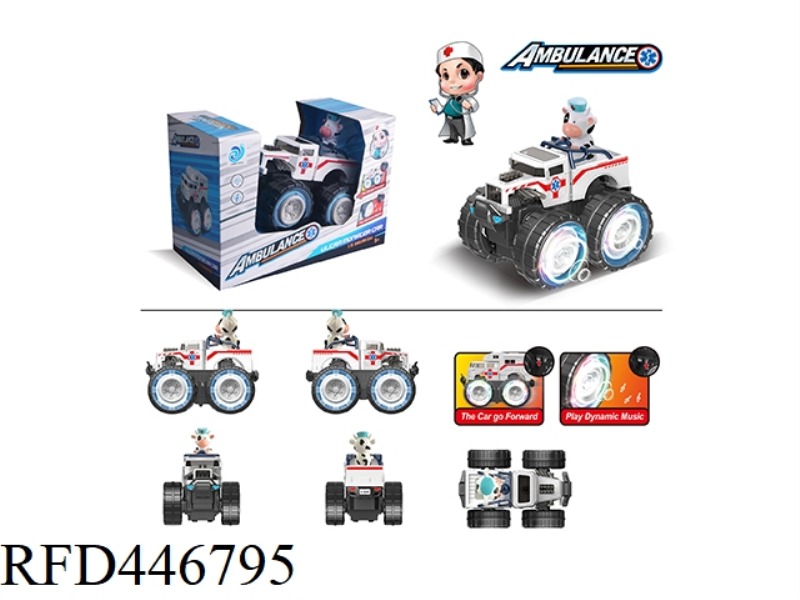 OFF-ROAD VEHICLE BONE SHAKER COW AMBULANCE ELECTRIC VEHICLE (NOT INCLUDE)