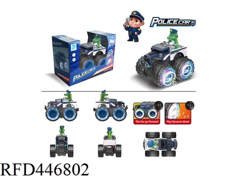 OFF-ROAD VEHICLE BONE VIBRATOR POLICE DINOSAUR ELECTRIC CAR