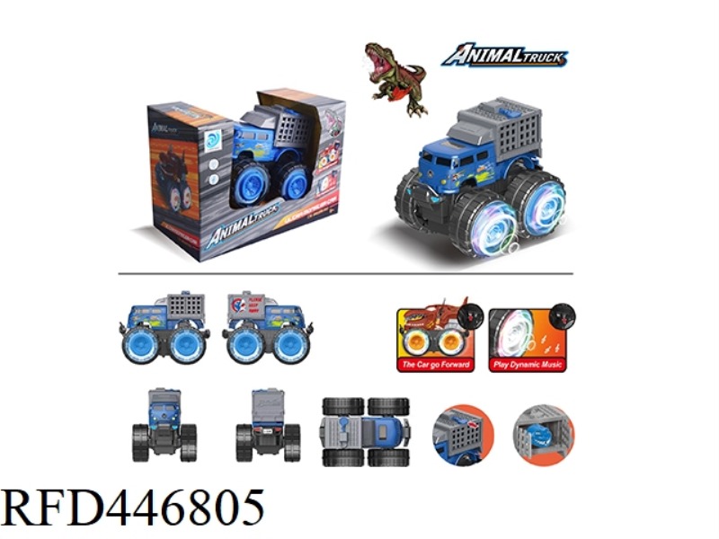 OFF-ROAD VEHICLE INERTIA VOLKSWAGEN SHARK BOX ELECTRIC VEHICLE (NOT INCLUDE)