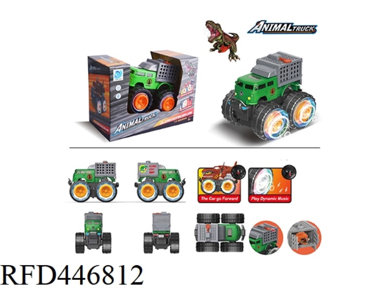 OFF-ROAD VEHICLE VOLKSWAGEN DINOSAUR BOX ELECTRIC VEHICLE (NOT INCLUDE)