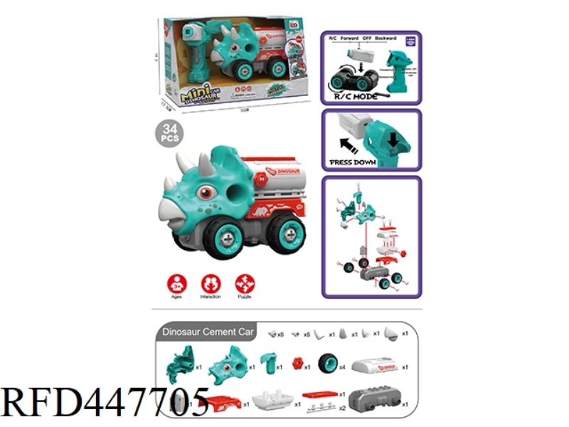 REMOTE CONTROL DINOSAUR CAR