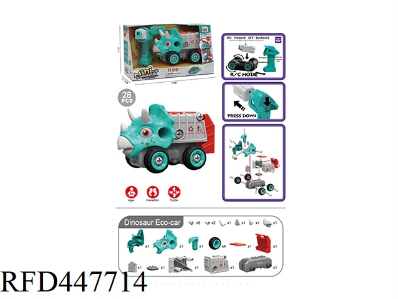 REMOTE CONTROL DINOSAUR CAR