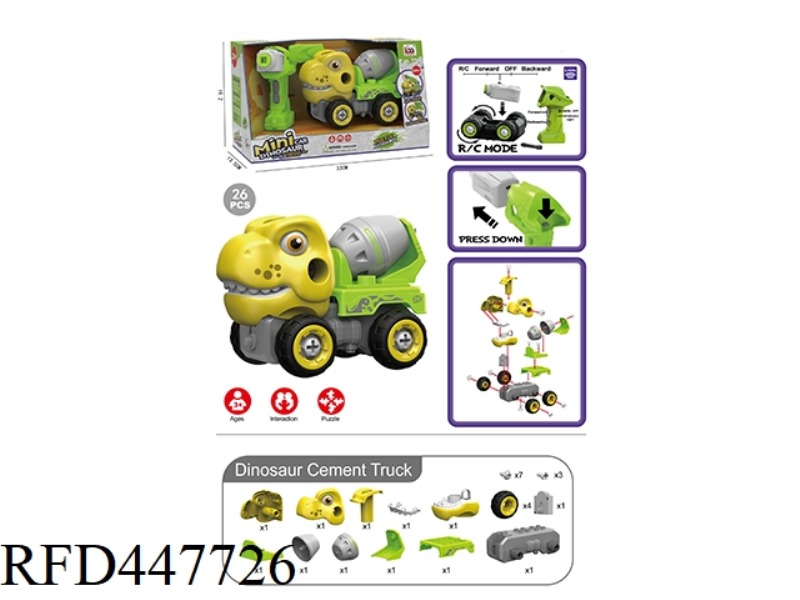 REMOTE CONTROL DINOSAUR CAR