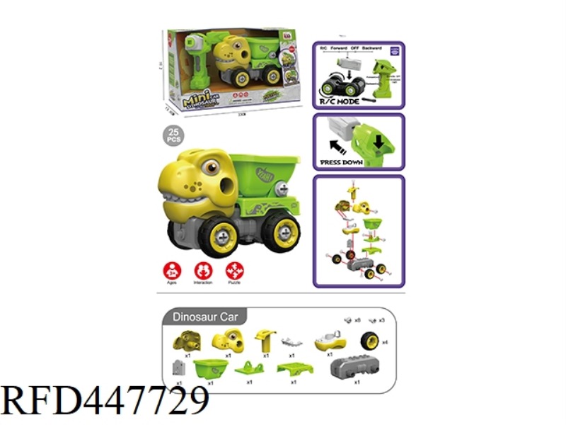 REMOTE CONTROL DINOSAUR CAR