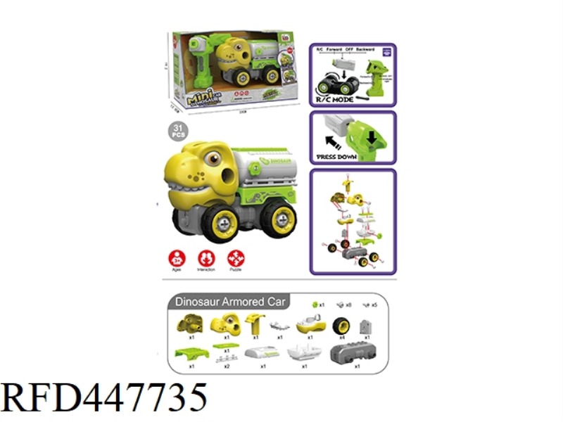 REMOTE CONTROL DINOSAUR CAR