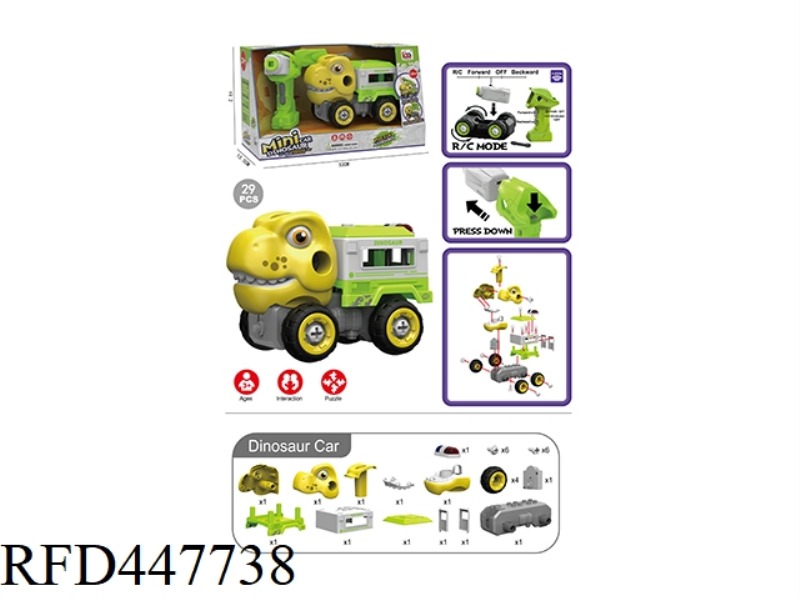 REMOTE CONTROL DINOSAUR CAR