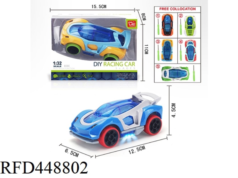 1: 32 ASSEMBLED RECOIL CAR WITH SOUND AND LIGHT
