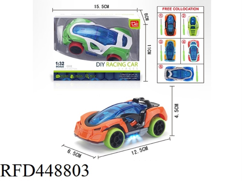 1: 32 ASSEMBLED RECOIL CAR WITH SOUND AND LIGHT