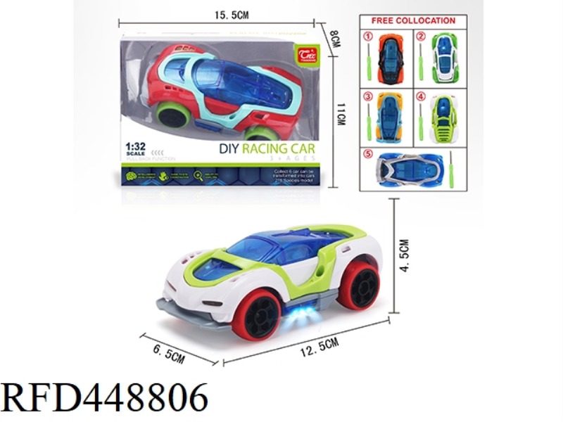 1: 32 ASSEMBLED RECOIL CAR WITH SOUND AND LIGHT