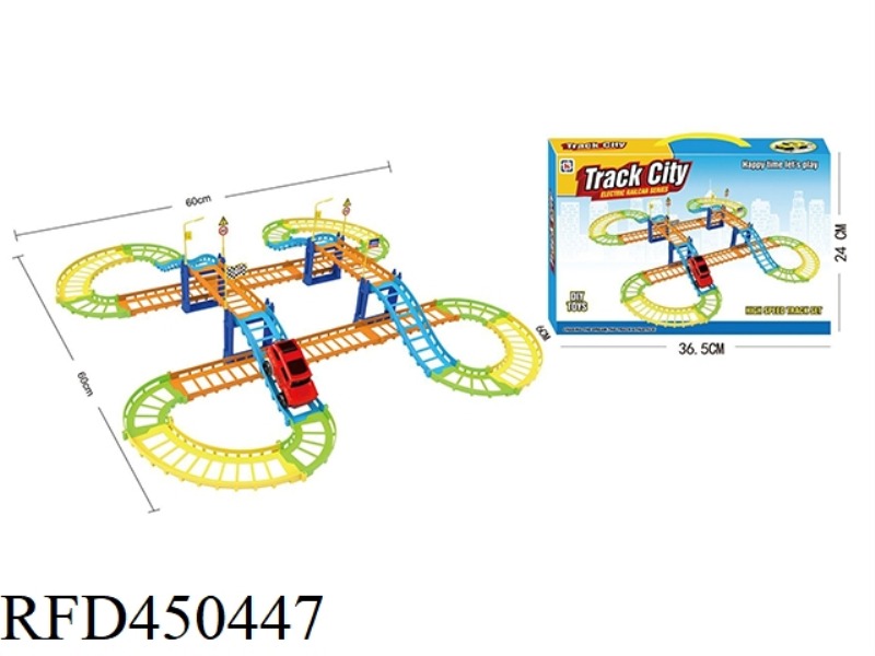 ELECTRIC TRACK
