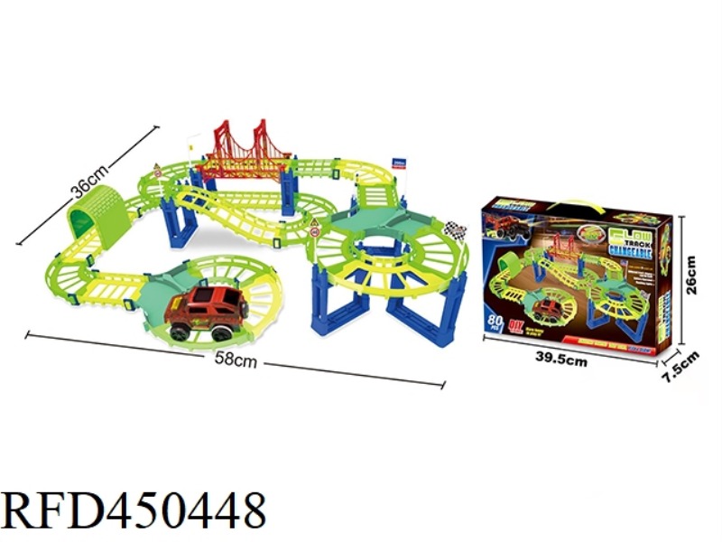 LUMINOUS TRACK (CAR WITH LIGHT)