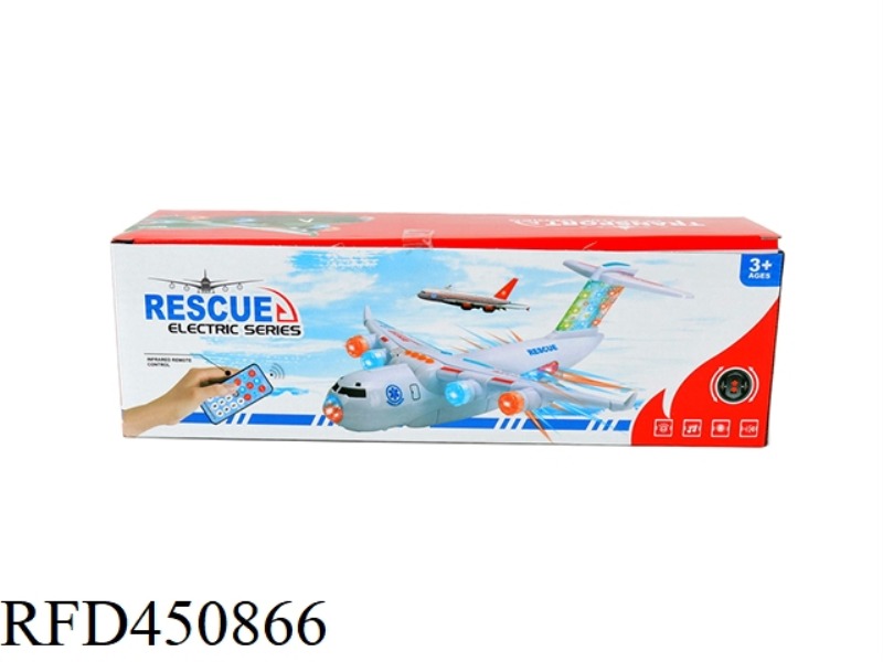ELECTRIC UNIVERSAL MULTI-FUNCTION REMOTE CONTROL TRANSPORT AIRCRAFT, RESCUE AIRCRAFT, 8 FLASHING LIG