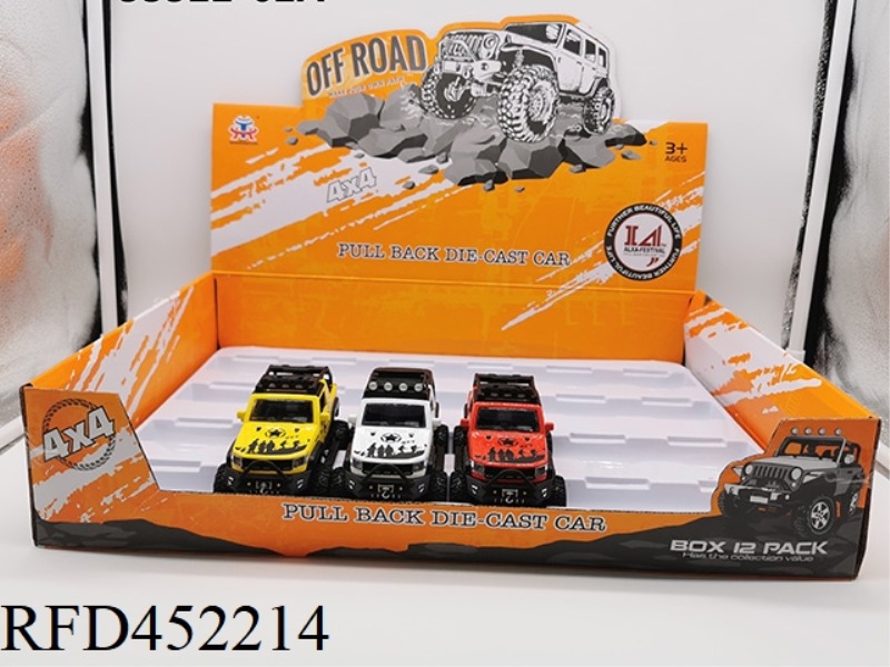 OFF-ROAD SHOCK-ABSORBING LARGE WHEEL BEIQI WITH SOUND AND LIGHT (12PCS)