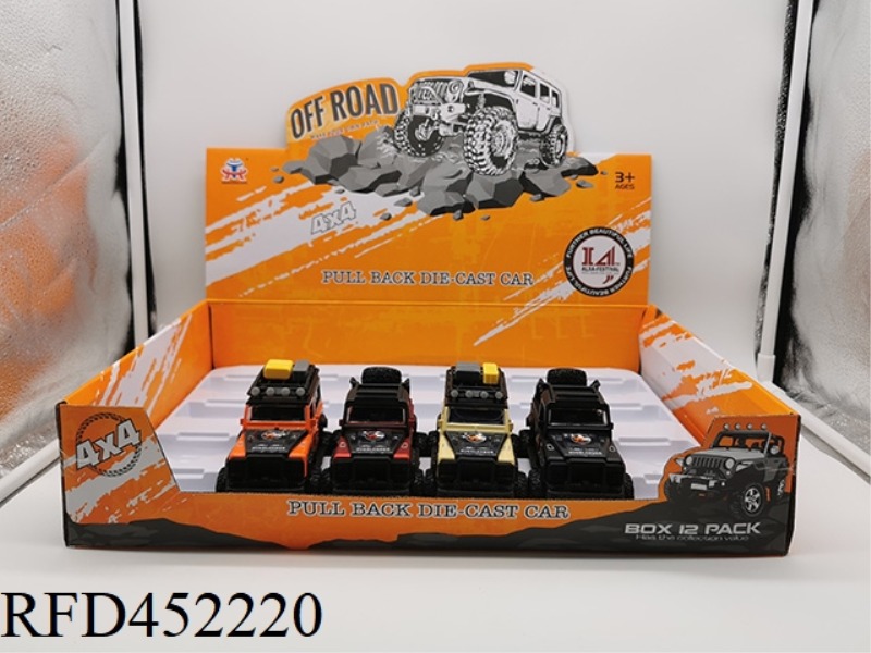 OFF-ROAD SHOCK ABSORBING LARGE WHEEL LAND ROVER DEFENDER WITH SOUND AND LIGHT (12PCS)