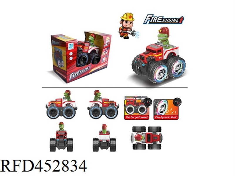 OFF-ROAD VEHICLE BONE VIBRATOR FIRE DINOSAUR ELECTRIC VEHICLE