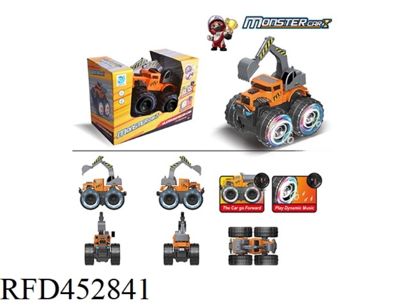 OFF-ROAD VEHICLE BONE SHAKER EXCAVATION ELECTRIC VEHICLE