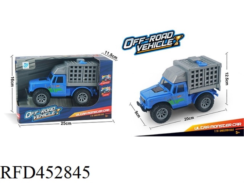 INERTIA OFF-ROAD PICKUP SHARK BOX CAR