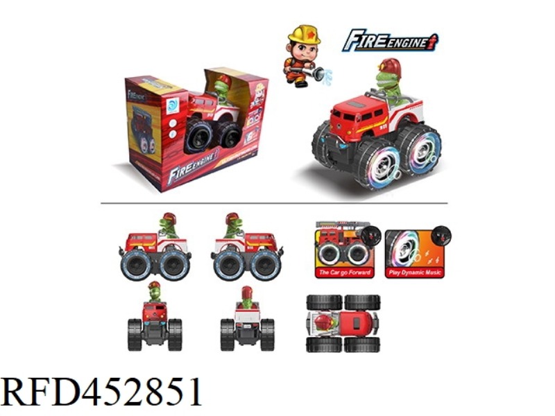 OFF-ROAD VEHICLE VOLKSWAGEN FIRE DINOSAUR ELECTRIC CAR