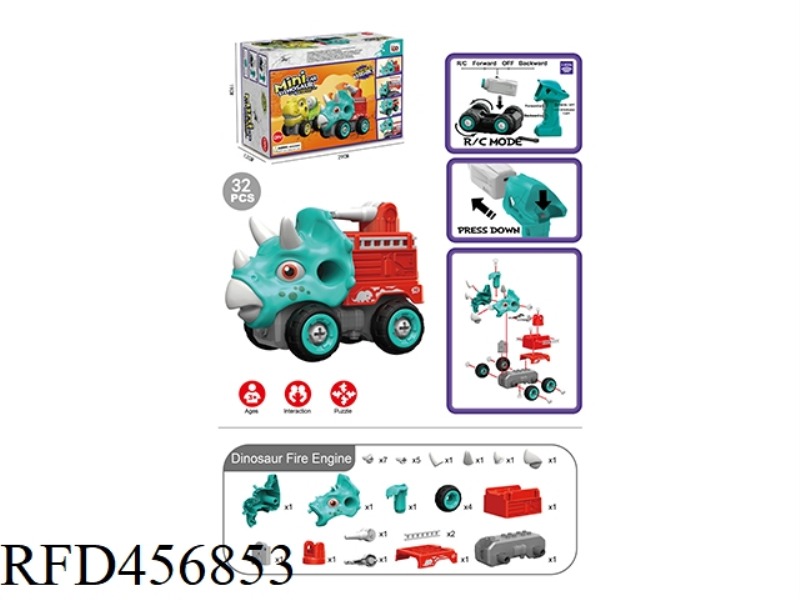 REMOTE CONTROL TRICERATOPS FIRE TRUCK