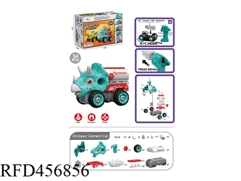 REMOTE CONTROL TRICERATOPS FUEL TANKER