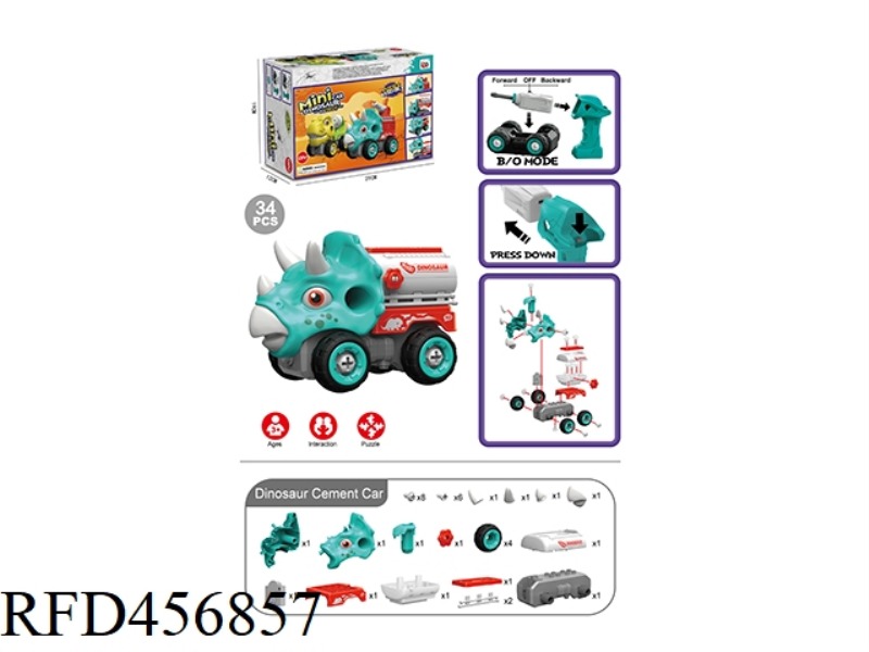 ELECTRIC TRICERATOPS FUEL TANKER