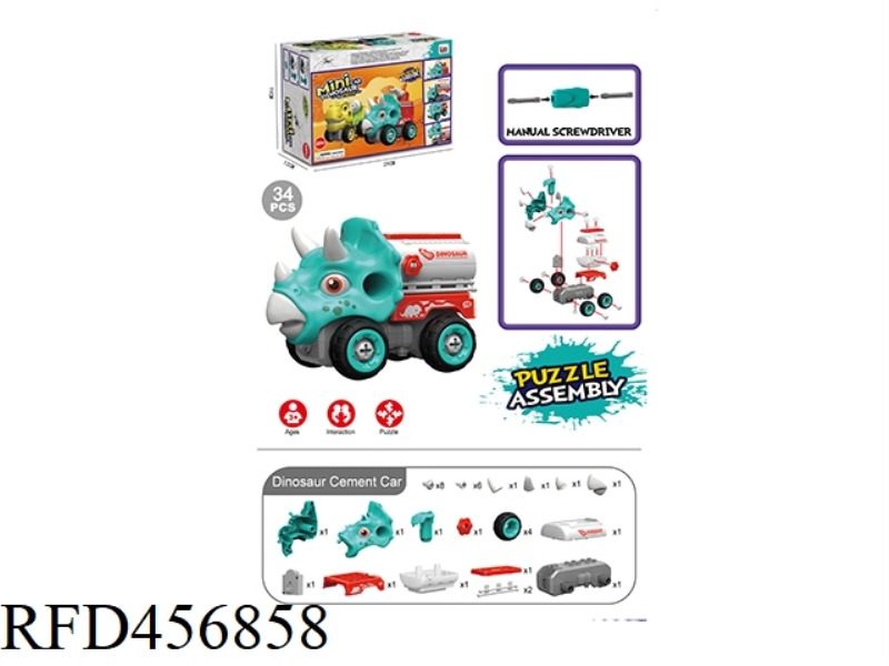 MANUAL TRICERATOPS FUEL TANKER
