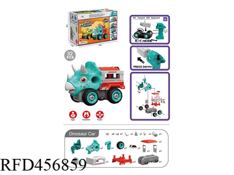 REMOTE CONTROL TRICERATOPS TRANSPORTER