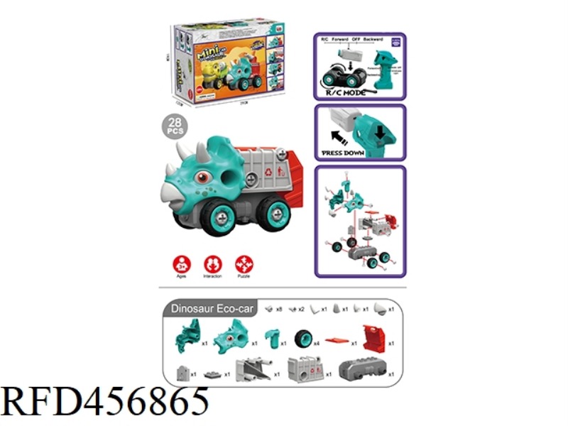 REMOTE CONTROL TRIANGLE DRAGON SANITATION VEHICLE