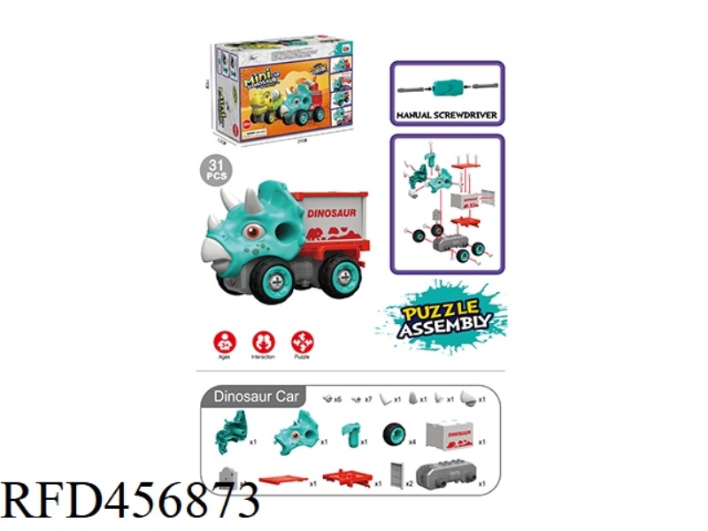 MANUAL TRICERATOPS TRUCK