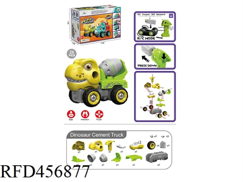 REMOTE CONTROL TYRANNOSAURUS MIXER TRUCK