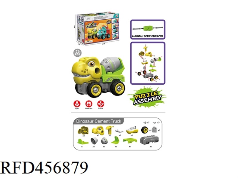 MANUAL T-REX MIXER TRUCK