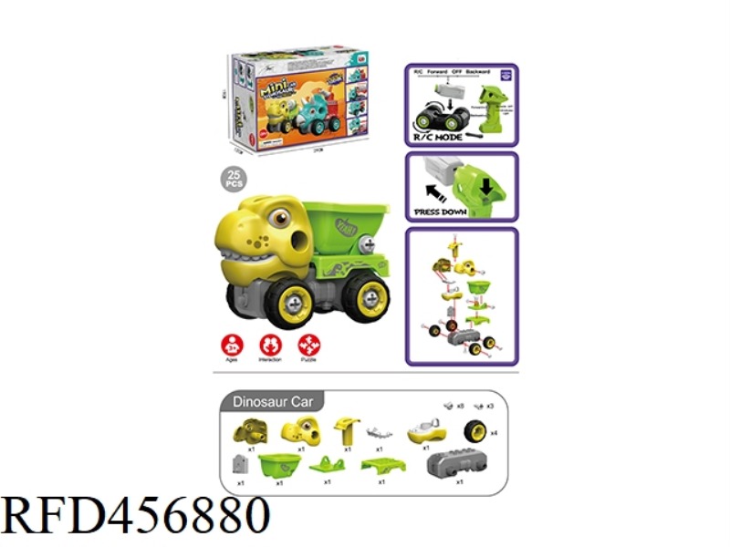 REMOTE CONTROL TYRANNOSAURUS MUCK TRUCK