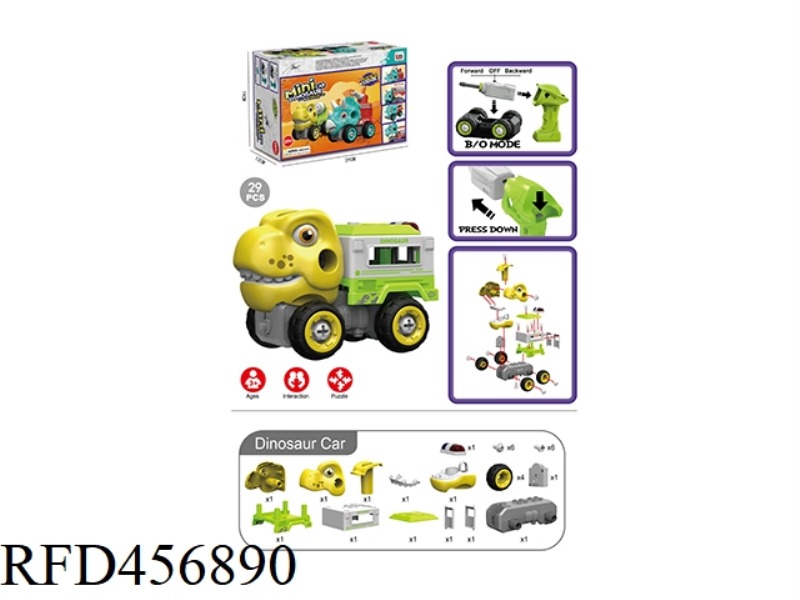 ELECTRIC TYRANNOSAURUS REX TRANSPORTER