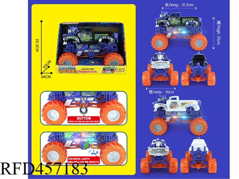 LIGHT MUSIC SKELETON CAR