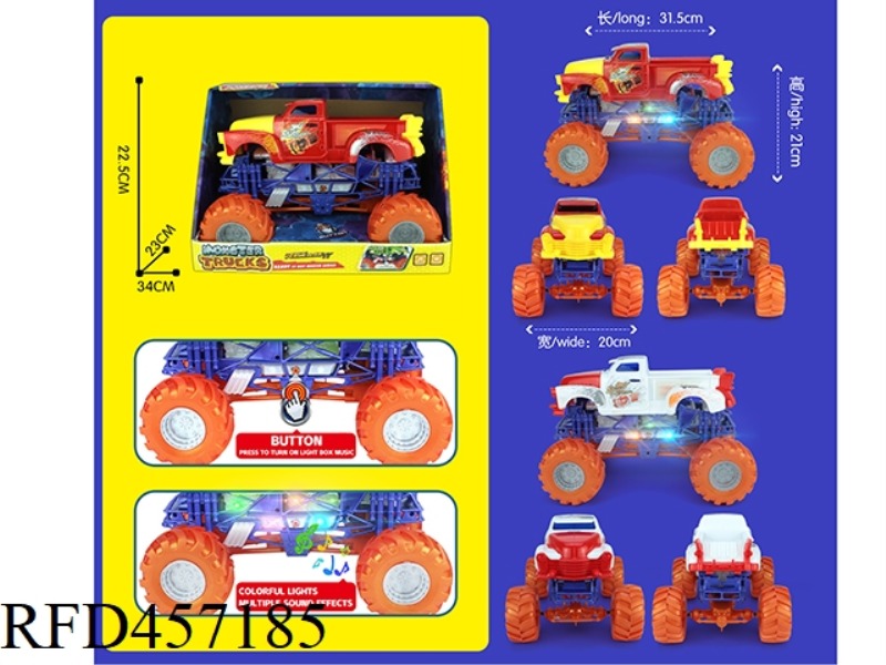 LIGHT MUSIC SKELETON CAR