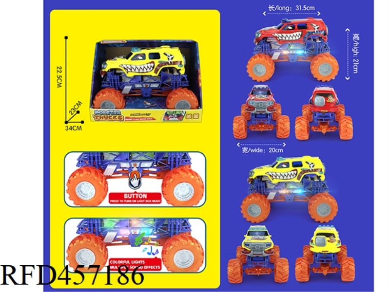 LIGHT MUSIC SKELETON CAR