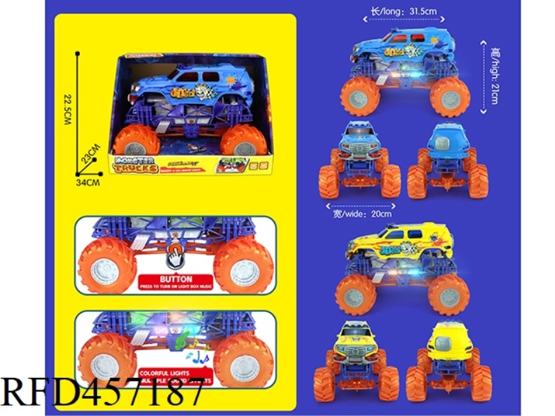 LIGHT MUSIC SKELETON CAR