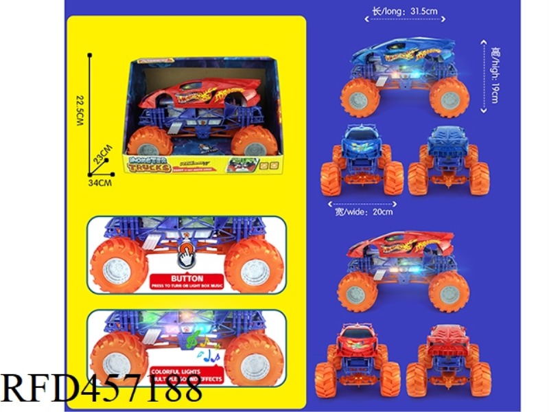 LIGHT MUSIC SKELETON CAR