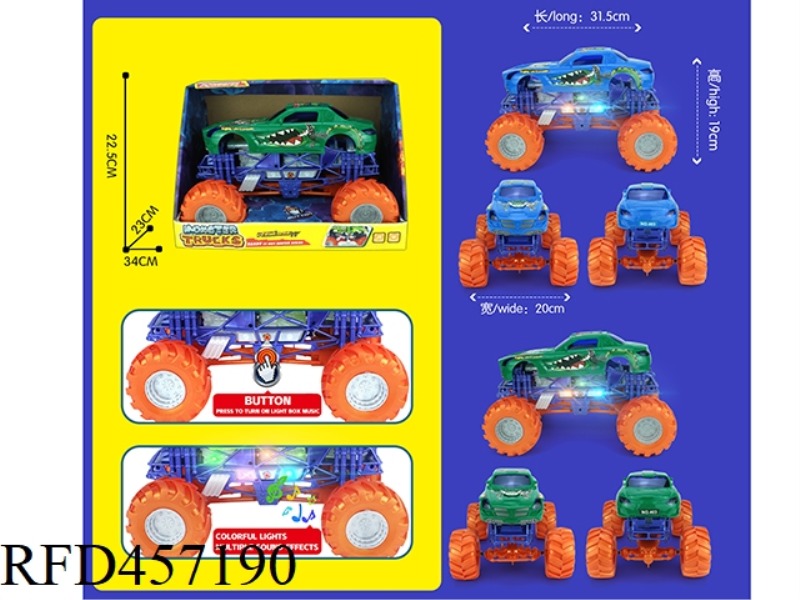 LIGHT MUSIC SKELETON CAR