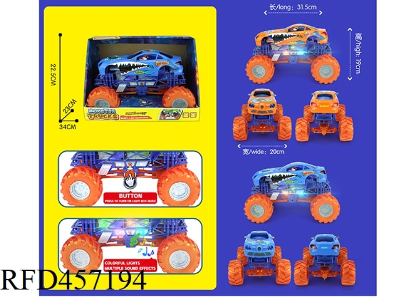 LIGHT MUSIC SKELETON CAR