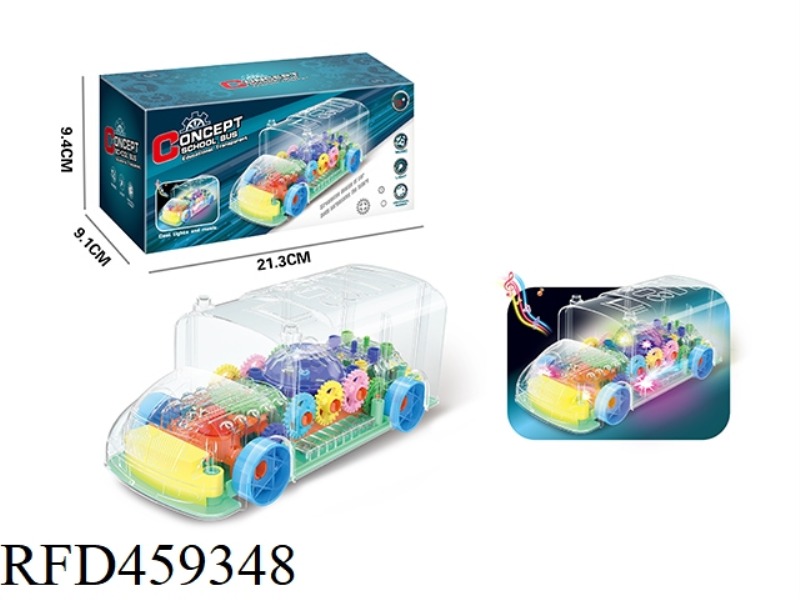 ELECTRIC TRANSPARENT SCHOOL BUS WITH LIGHT AND MUSIC