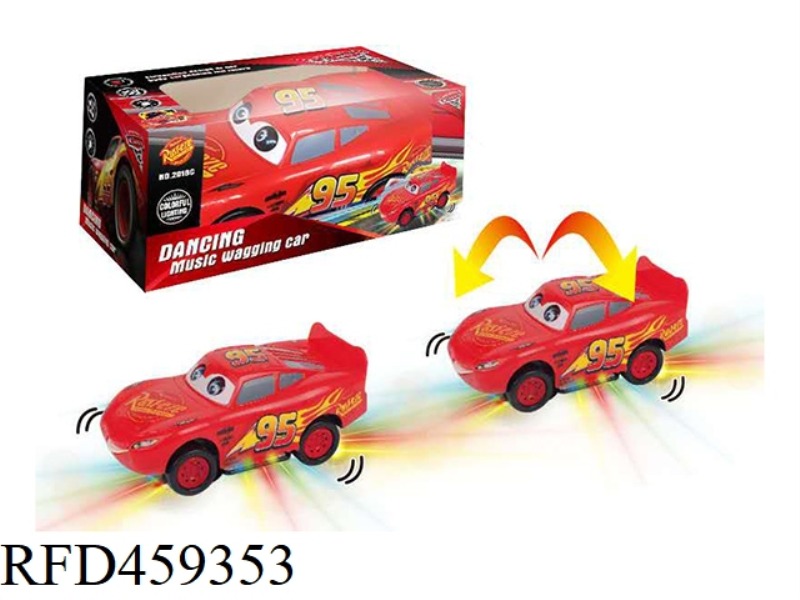 ELECTRIC DANCING SWING CAR (INFRINGEMENT)