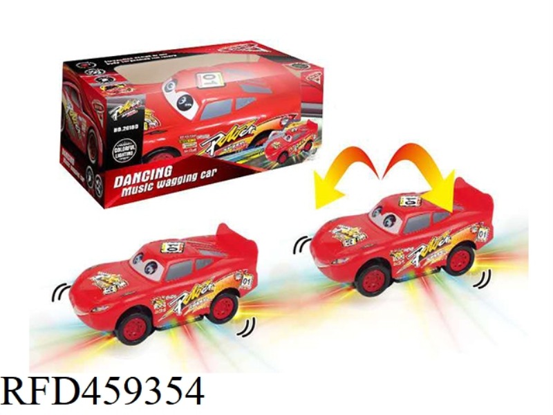 ELECTRIC DANCING SWING CAR (INFRINGEMENT)